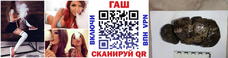 hydra зеркало  Новоуральск  ГАШ ice o lator 
