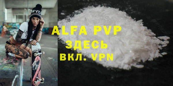 не бодяженный Абдулино