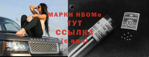 скорость Алексин