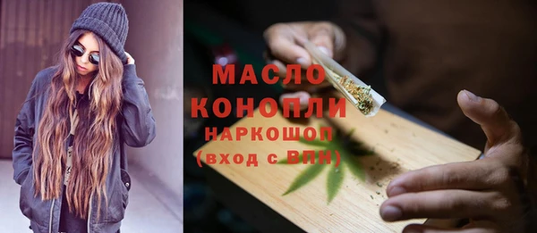 не бодяженный Абдулино