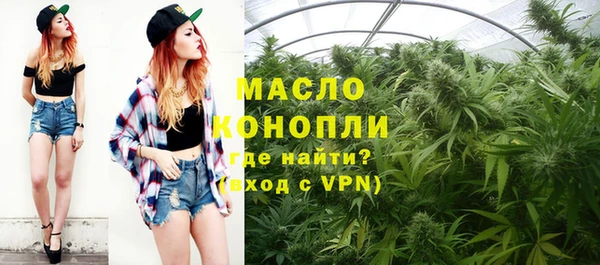 не бодяженный Абдулино