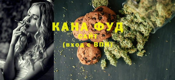 не бодяженный Абдулино