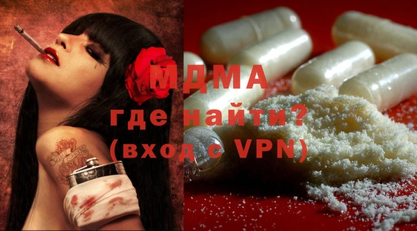 скорость Алексин