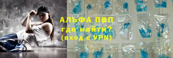 не бодяженный Абдулино