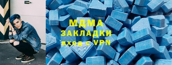 марихуана Алексеевка