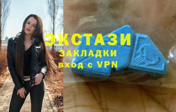 скорость Алексин