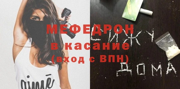 не бодяженный Абдулино