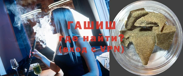 скорость Алексин