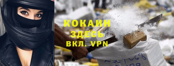 кокс Алзамай
