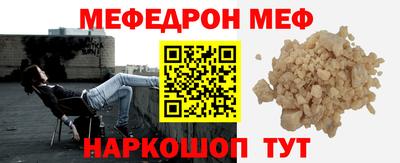 каннабис Изобильный