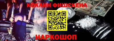 каннабис Изобильный