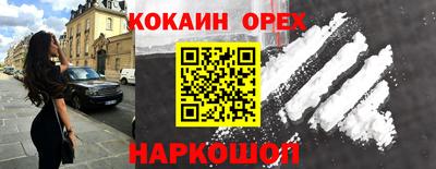 дмт Ипатово