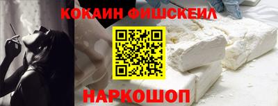 стафф Ирбит