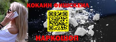 каннабис Изобильный