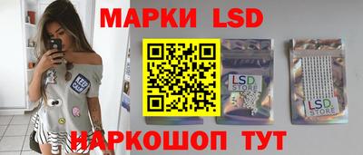 каннабис Изобильный