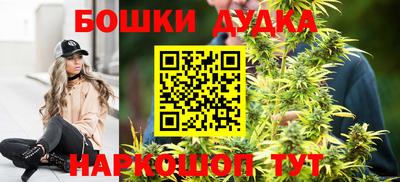 дмт Ипатово