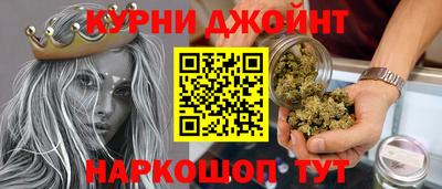 дмт Ипатово