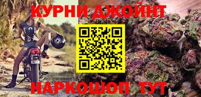 стафф Ирбит