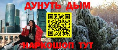 дмт Ипатово