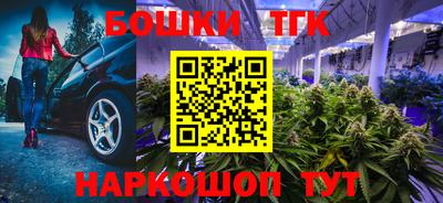 дмт Ипатово