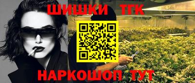 дмт Ипатово