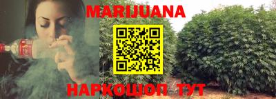 каннабис Изобильный