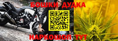 каннабис Изобильный
