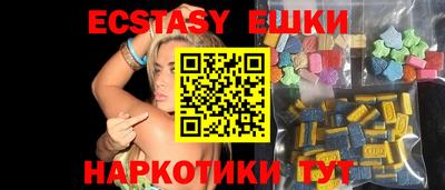 каннабис Изобильный