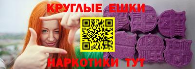 каннабис Изобильный