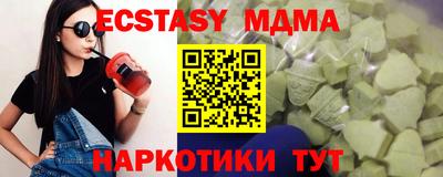 каннабис Изобильный