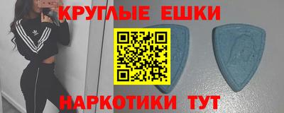 каннабис Изобильный