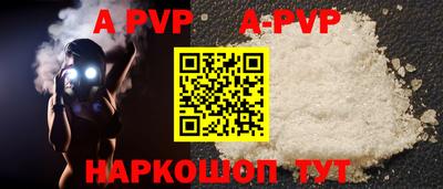 каннабис Изобильный