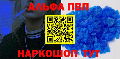 каннабис Изобильный