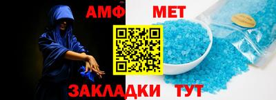 каннабис Изобильный