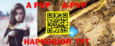 каннабис Изобильный