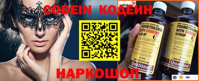 дмт Ипатово