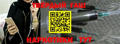 каннабис Изобильный