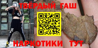 дмт Ипатово