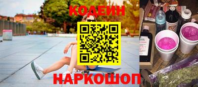 дмт Ипатово