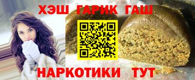 стафф Ирбит