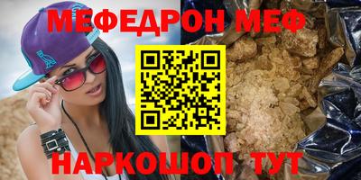 каннабис Изобильный