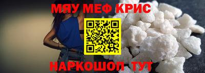 дмт Ипатово