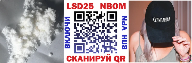Лсд 25 экстази кислота  Новоуральск 