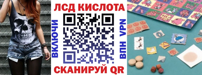 Марки NBOMe 1500мкг  где купить наркотик  hydra   это какой сайт  Новоуральск 