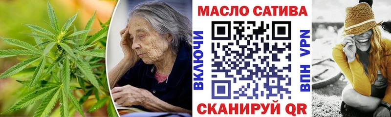hydra зеркало  Новоуральск  ТГК Wax 