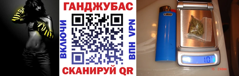 OMG ссылка  Новоуральск  Марихуана сатива 